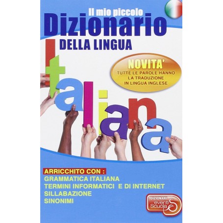 DIZIONARIO EVENTI SCUOLA ITALIANO 